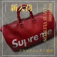 【ブラコレ原宿 / Supreme×LOUIS VUITTON新入荷】夢のコラボレーション！！注目のバッグをご紹介！！