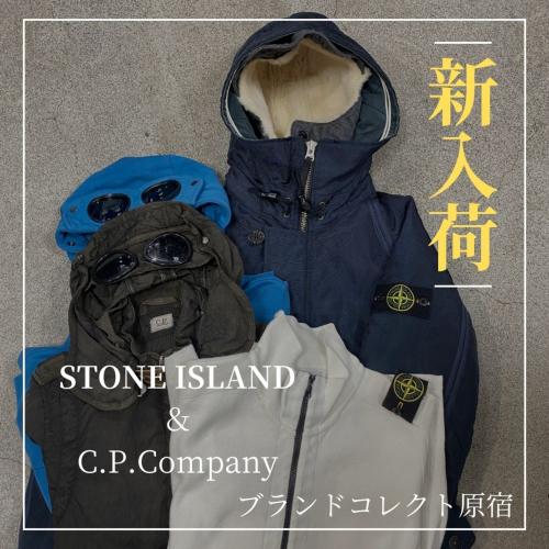 25年12月17日：画像1