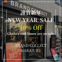 【原宿店/NEW YEAR SALE】昨年はブランドコレクト原宿店をご愛顧頂き、誠にありがとうございました。ブランドコレクト原宿店では初売りセール開催中です！