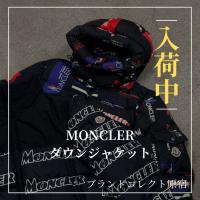 【ブラコレ原宿 / MONCLER】MONCLER（モンクレール）ダウンが原宿店に豊富に入荷中！！