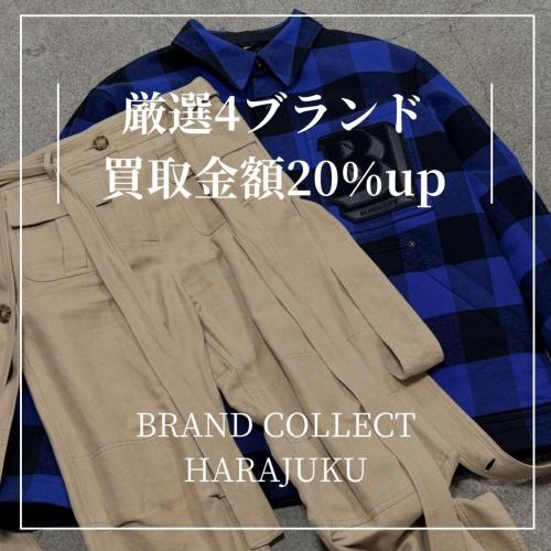 26年02月01日：画像1