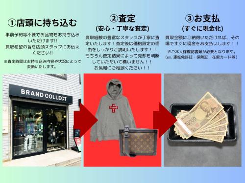 26年02月01日：画像7