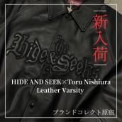 【ブラコレ原宿 / 新入荷】HIDE AND SEEK×Toru Nishiuraのお品物が入荷しております。HIDE AND SEEK のお品物をお探しであればBRAND COLLECT 原宿店へ！：画像1