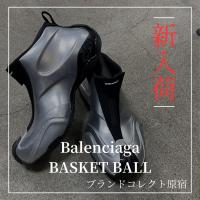 【ブラコレ原宿 / 新入荷】BALENCIAGA Basketball スニーカーを入荷いたしました。近未来×ストリートなお品物を本日は徹底解説！
