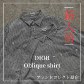 【ブラコレ原宿 / 新入荷】DIORのお品物が入荷しております。DIORのお品物をお探しであればBRAND COLLECT 原宿店へ！：画像1