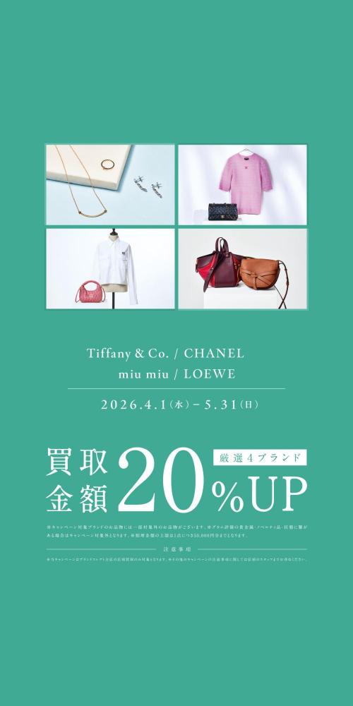 26年03月31日：画像2