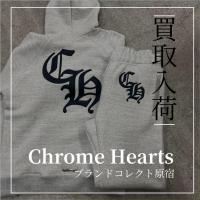 【ブラコレ原宿 / Chrome Hearts高価買取】CHROME HEARTS Y NOTシリーズの魅力を徹底解説。