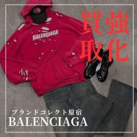 【ブラコレ原宿 / BALENCIAGA高価買取】今こそ狙う古着BALENCIAGAの魅力