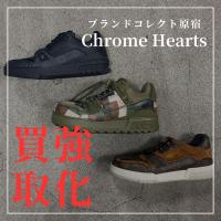 【ブラコレ原宿 /LOUIS VUITTON高価買取】ルイヴィトンのスニーカーの魅力を徹底解説!!
