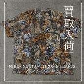 【ブラコレ原宿 NIKE × NOCTA × CHROME HEARTS買取入荷】NIKE×NOCTA×CHROME HEARTSのTシャツ入荷。：画像1