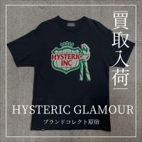 ヒステリックグラマーのTシャツ入荷｜ブランドコレクト原宿店
