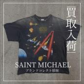 セントマイケルのTシャツ買取入荷ブランドコレクト原宿店：画像1