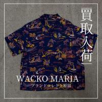 WACKO MARIA半袖シャツ入荷 ブランドコレクト原宿店