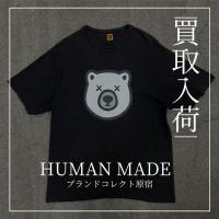 HUMAN MADE×KAWSのTシャツ｜ブランドコレクト原宿店