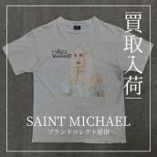 セントマイケル ディズニー Tシャツを紹介 ブランドコレクト原宿店：画像1