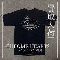 クロムハーツ Tシャツ買取 ブランドコレクト原宿店