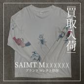 セントマイケル×Dr.WooのロンTブランドコレクト原宿店：画像1
