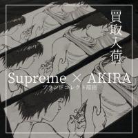 クロムハーツ Tシャツ 入荷
