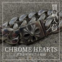クロムハーツ 11LINK CLSC LRG3 CHXラージボックスID ブレスレット入荷