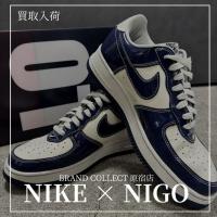 NIKE×NIGOエアフォース1入荷