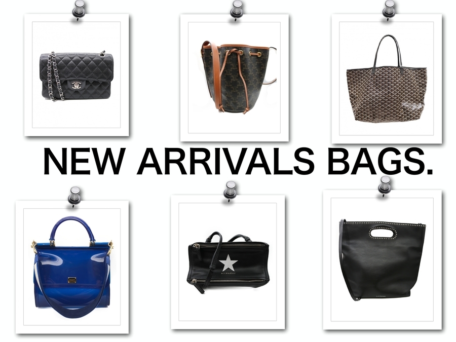 おうちショッピング】CELINE（セリーヌ）新作スモールドローストリング