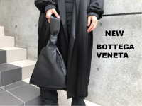 BOTTEGA VENETA(ボッテガべネタ)最新バッグのBVツイストバッグを最速入荷致しました！【ブランドコレクト表参道店】