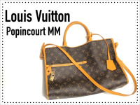 【買取高評価ブランド】Louis Vuitton（ルイヴィトン）より、ポパンクールMMをお買取りさせて頂きました。【ブランドコレクト表参道店】