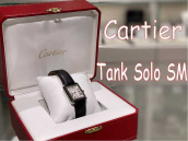 Cartier(カルティエ)人気モデル タンクソロSMお売りいただきました。【ブランドコレクト表参道店】：画像1