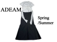 ADEAM(アディアム)から春夏物のお洋服をお売りいただきました。【ブランドコレクト表参道店】 