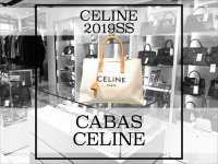 CELINE(セリーヌ)2019SSカバセリーヌをお買取りさせて頂きました。【ブランドコレクト表参道店】