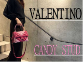 エッジの効いたVALENTINO(ヴァレンティノ)キャンディスタッズバッグのご紹介です。【ブランドコレクト表参道】：画像1