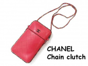 ブラコレオンラインで購入可能なCHANEL（シャネル）チェーンクラッチのご紹介です。：画像1