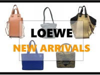 【おうちショッピング】LOEWE(ロエべ）ハンモックバッグ他新入荷品のご紹介です。【ブランドコレクト表参道】