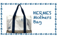 HERMES（エルメス）爽やかなカラーのマザーズバッグをご紹介です。【ブランドコレクト表参道店】