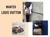 【高価買取】LOUIS VUITTON/ルイ ヴィトン　特に今高く売れるモデルのご紹介！：画像1