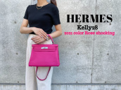 【買取入荷情報】HERMES/エルメス2021年カラーのケリー28をお売り頂きました。：画像1