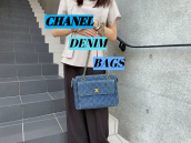 【買取入荷情報】CHANEL/シャネルのデニムチェーンバッグ2点をお買取させて頂きました。：画像1
