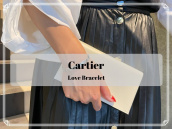 【当店オススメ商品】Cartier/カルティエ不朽の名作、ラブブレスが買取入荷致しました。：画像1