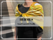 【買取キャンペーン】HERMES/エルメスのスカーフ/カレ・ツイリーは今が売り時です！：画像1