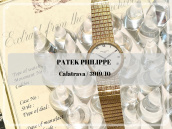 【買取入荷情報】PATEK PHILIPPE / パテック フィリップより発売から90年以上時計愛好家を魅了し続ける人気モデル、カラトラバ3919をお買取させて頂きました。：画像1