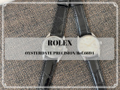 【高価買取】ROLEX/ロレックスのヴィンテージ時計のお買取りもお任せください。：画像1