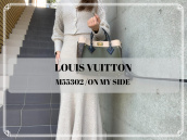 【買取入荷情報】LOUIS VUITTON/ルイヴィトン M55302オンマイサイドバッグをお売りいただきました。：画像1