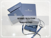 【買取入荷情報】煌びやかなダイヤモンドの装飾が目を惹く、HARRY WINSTON / ハリーウィンストンのループイヤリングをご紹介致します。：画像1