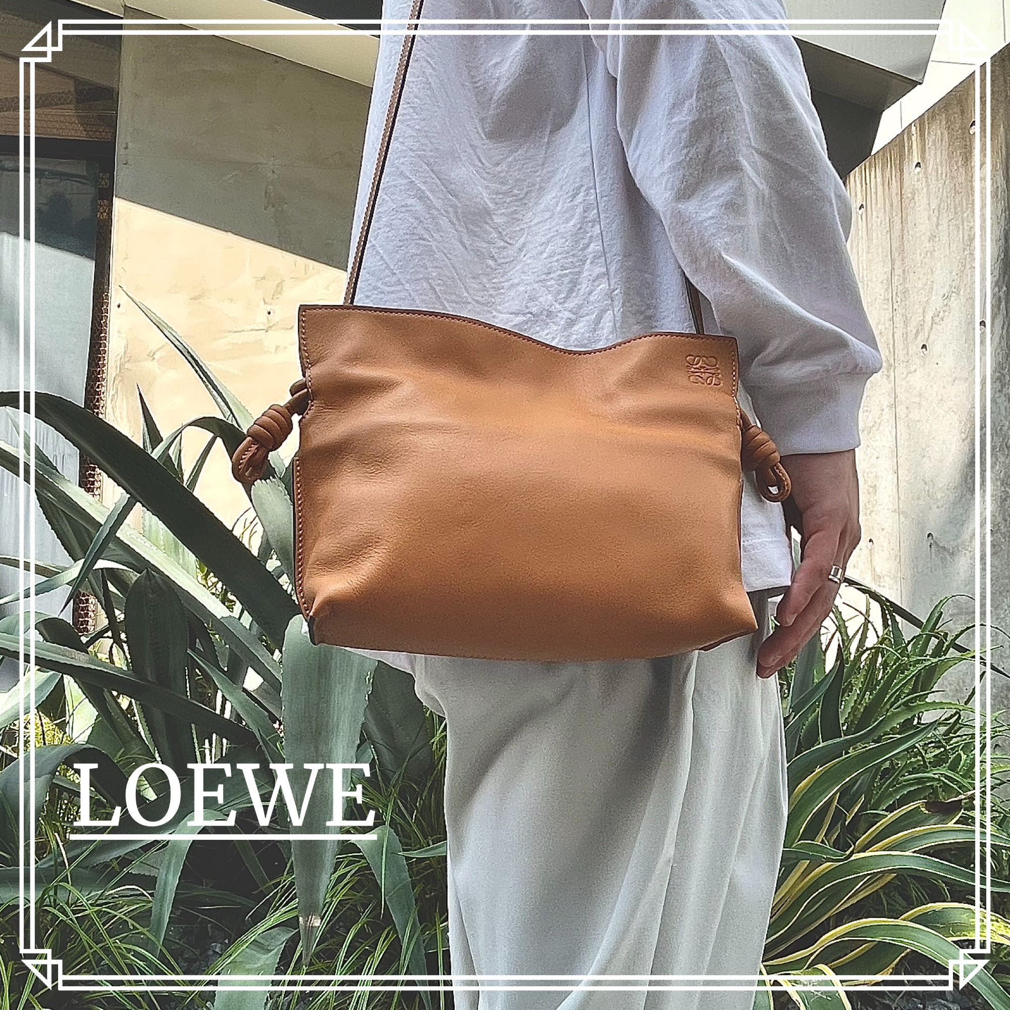 高価買取】買取金額UPキャンペーン対象ブランドであるLOEWE/ロエベから ...