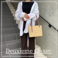 【高価買取】買取金額30UPキャンペーン対象ブランドであるDeuxime Classe(ドゥーズィーエムクラス)の高価買取ポイントをご紹介します。