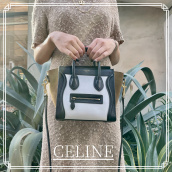 【高価買取】9月からの新キャンペーン対象ブランドよりCELINE(セリーヌ)ラゲージバッグをご紹介致します。：画像1