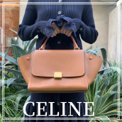 【高価買取】買取金額20％UPキャンペーン対象ブランドであるCELINE(セリーヌ)からトラペーズバッグを高価買取させて頂きました。：画像1