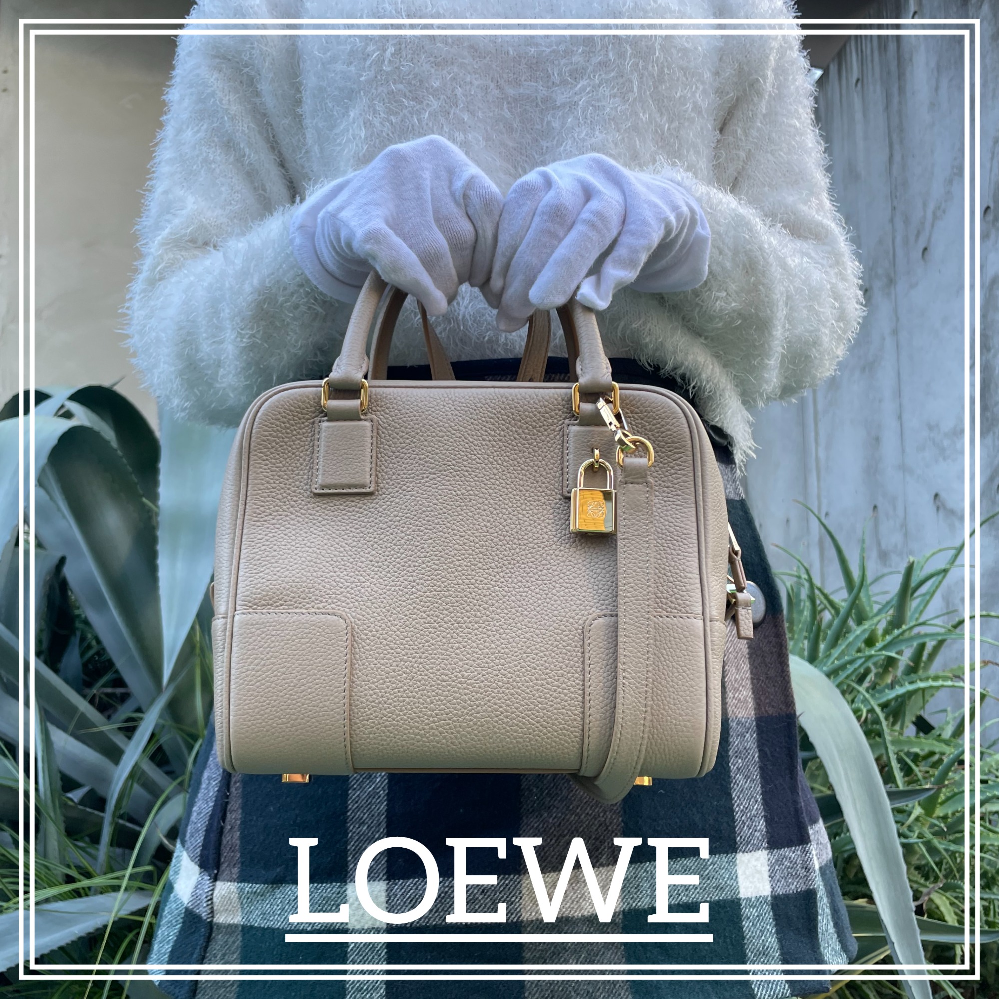 高価買取】表参道でLOEWE/ロエベを売るならブランドコレクトにお任せ