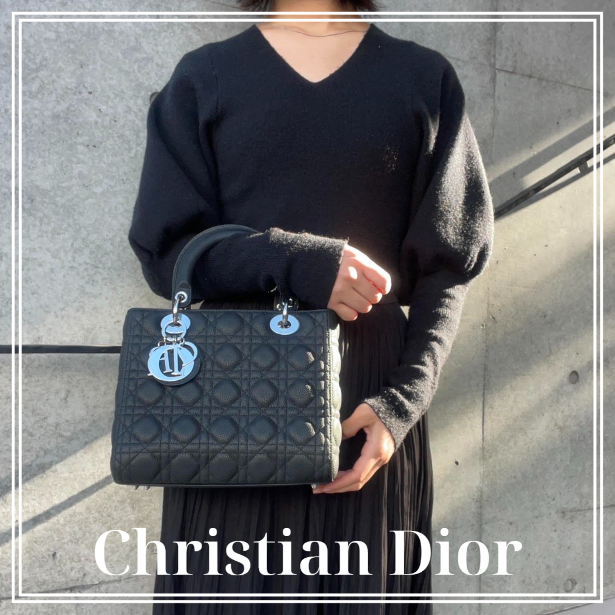 高価買取】Christian Dior/クリスチャンディオールを売るならブランド