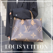 【高価買取】表参道でLouis Vuitton/ルイヴィトンを売るならブランドコレクトにお任せ下さい。話題の人気急増中のバッグであるオンザゴーMMが買取入荷致しました。：画像1